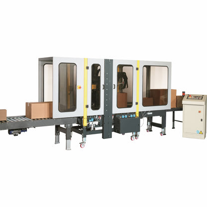 SM44HD Automatic Case Sealers with Random Adjustment